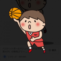 ワカトシサナ avatar