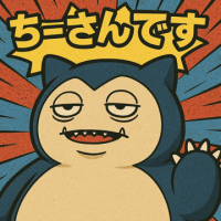 ちーさんです avatar
