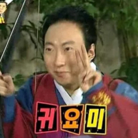 이다은이다s2 avatar
