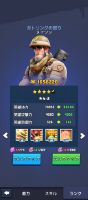 RENOppi りのっぴ avatar