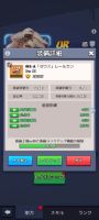 微課金おじ avatar