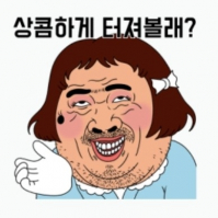 V4 세종LG Champion avatar