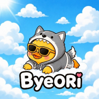 안녕오리 ByeORi avatar