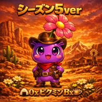 OxピクミンBx avatar