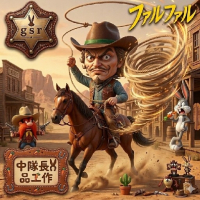 中隊長 品 工作 avatar
