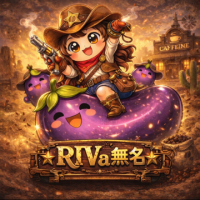 無  名 avatar