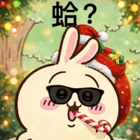廷廷棒棒 avatar