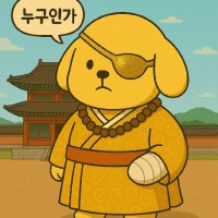 NIS국정원장 avatar