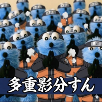 はやすん avatar