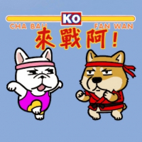 六銖衣 anewgo avatar