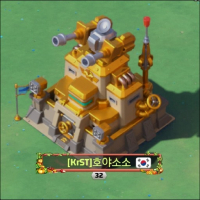 호야소소 avatar