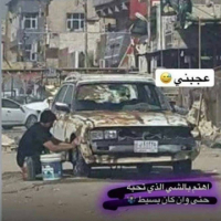 الاسدي313 avatar