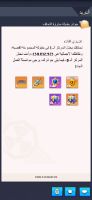 M hamed85 avatar