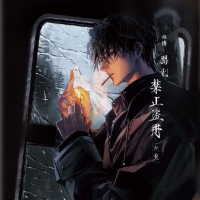 kamroys avatar