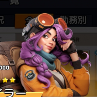 悪人カイン avatar