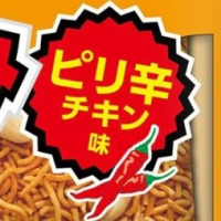 ピリ辛 avatar