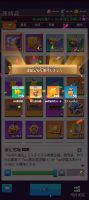 たるるーとw avatar