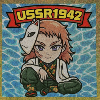 USSR1942 avatar