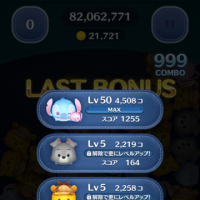 MCピコール avatar