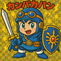 カンパカパン avatar