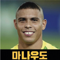 manaldo avatar