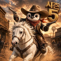 김PengGu avatar