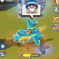 Titanwin avatar