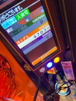 ごんた3号 avatar