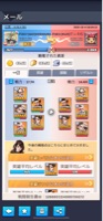 てぃえむ avatar