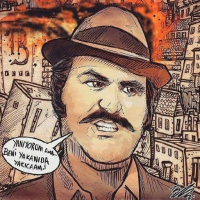 Njor16 avatar