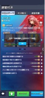 x目黒x avatar