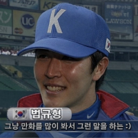 비케이BK avatar