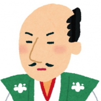 転生者一条 avatar