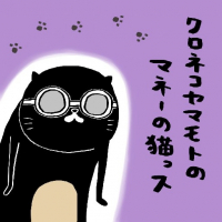 竹の子の里 avatar