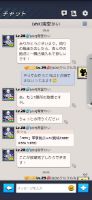 クルクル丸 avatar