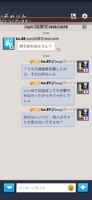 ブーーン avatar