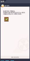 민규1004 avatar