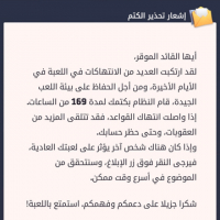 Commander40cbf963 avatar