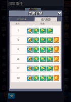 快樂搬酒工 avatar