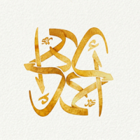 ツAhmed ツ avatar
