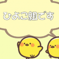 ゆずきはるき avatar