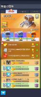 코코미고스트 avatar