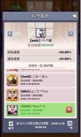 Teraさま avatar