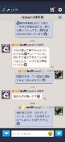 エニーバエル avatar
