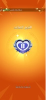 آد ـــم avatar