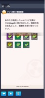 NEMO99 avatar