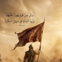 ابـو غـازي avatar
