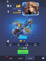 Meela11 avatar