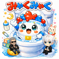 みゃく みゃく avatar