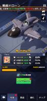 フレディ777弐 avatar